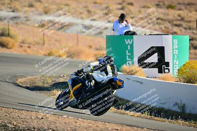 media/Oct-24-2025-2WTD (Fri) [[491f36c2bf]]/B Group/Session 1 (Turn 4 Outside)/